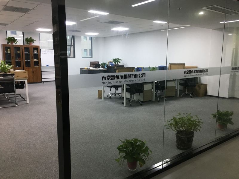 China Nanjing Pusher Machinery Co., Ltd. Bedrijfsprofiel